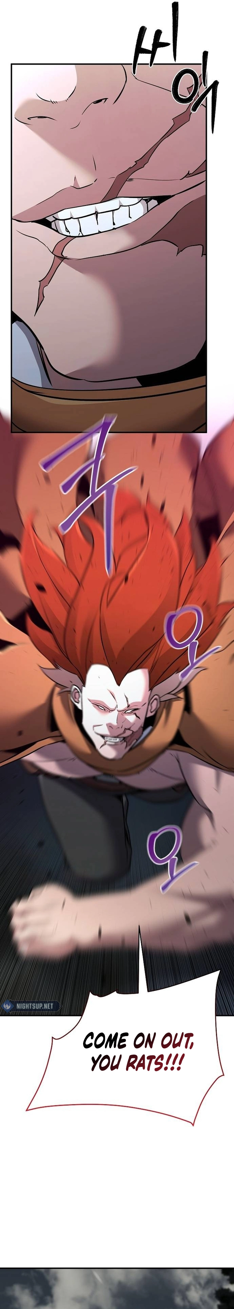 The Suspicious Boy Is One Of The World’s Top Ten Masters - Chapter 73 Page 10
