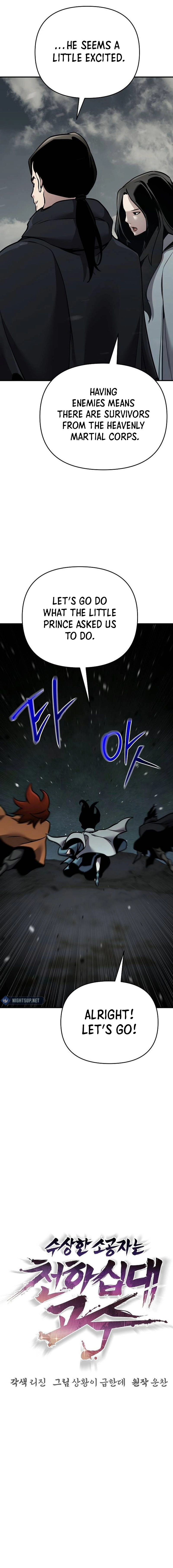 The Suspicious Boy Is One Of The World’s Top Ten Masters - Chapter 73 Page 9