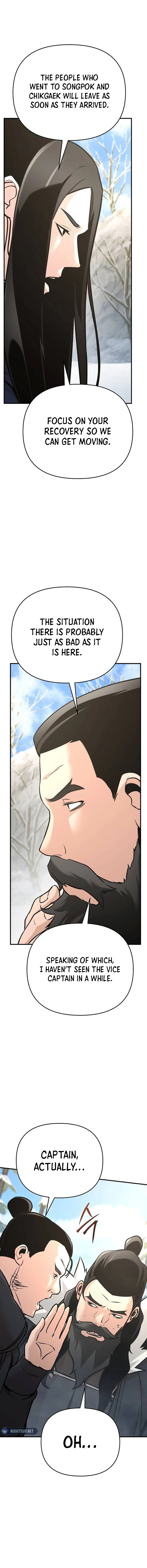 The Suspicious Boy Is One Of The World’s Top Ten Masters - Chapter 74 Page 22