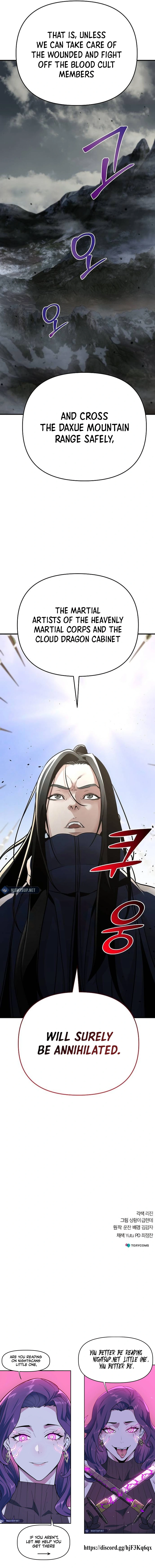 The Suspicious Boy Is One Of The World’s Top Ten Masters - Chapter 74 Page 27