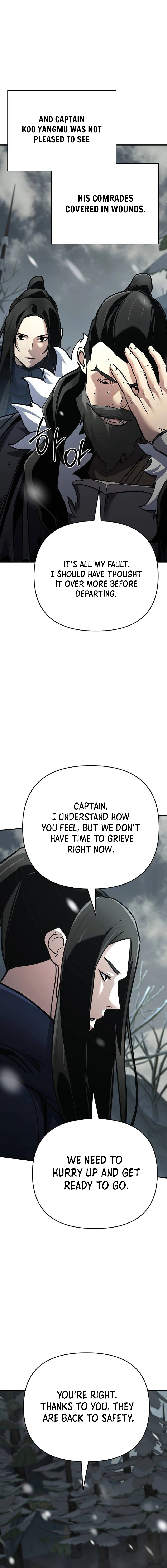 The Suspicious Boy Is One Of The World’s Top Ten Masters - Chapter 75 Page 14