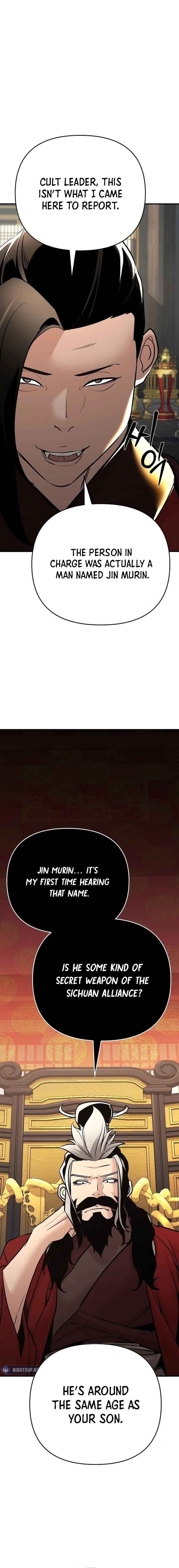 The Suspicious Boy Is One Of The World’s Top Ten Masters - Chapter 75 Page 20