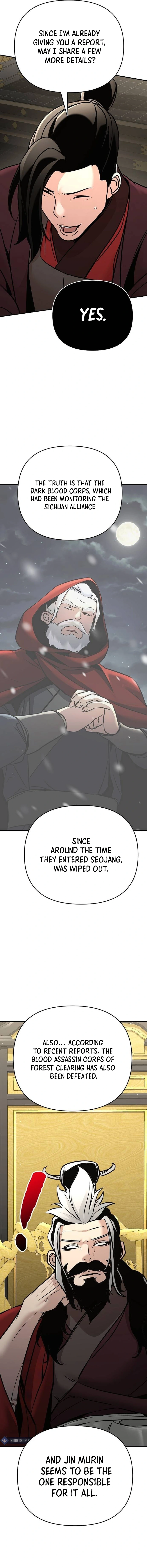 The Suspicious Boy Is One Of The World’s Top Ten Masters - Chapter 75 Page 22
