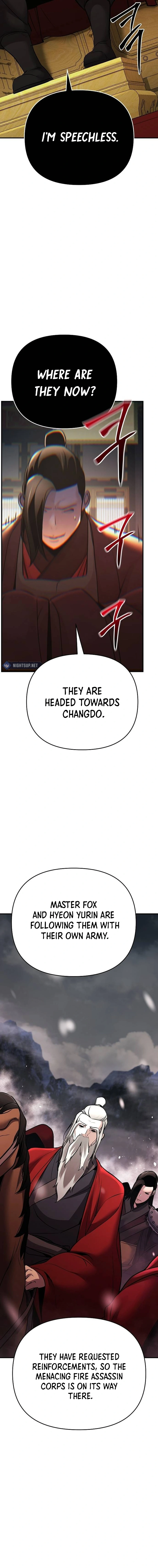 The Suspicious Boy Is One Of The World’s Top Ten Masters - Chapter 75 Page 24