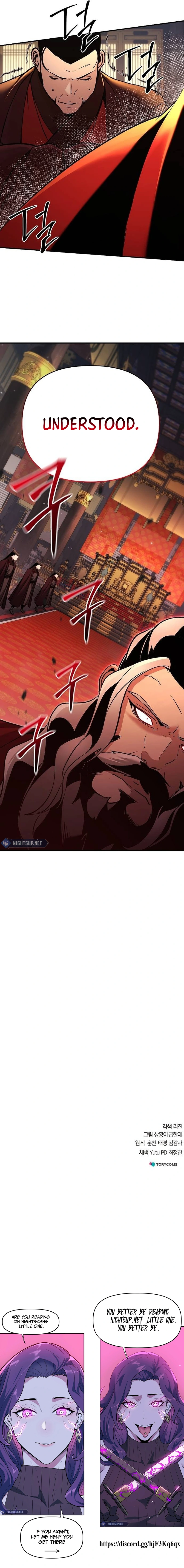 The Suspicious Boy Is One Of The World’s Top Ten Masters - Chapter 75 Page 26