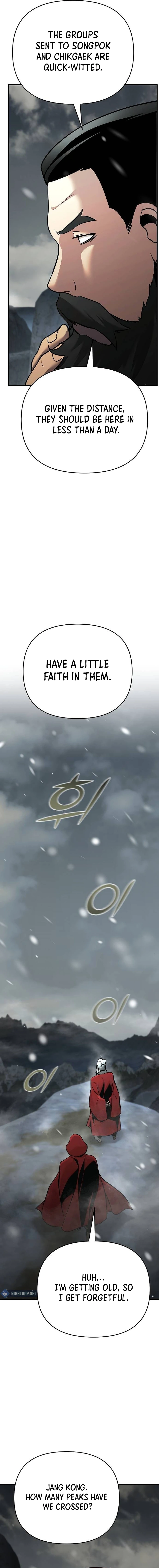 The Suspicious Boy Is One Of The World’s Top Ten Masters - Chapter 75 Page 3