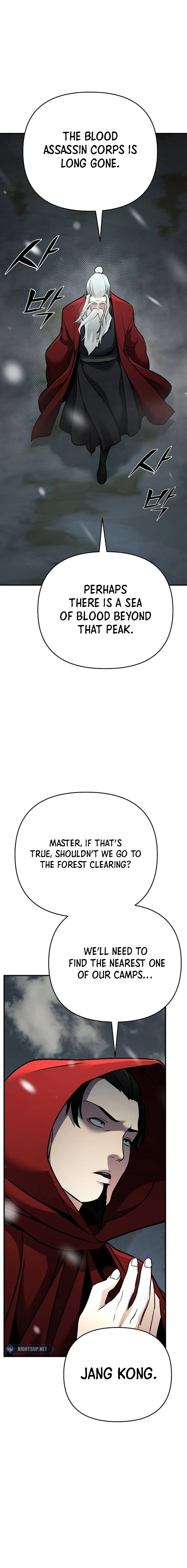 The Suspicious Boy Is One Of The World’s Top Ten Masters - Chapter 75 Page 5