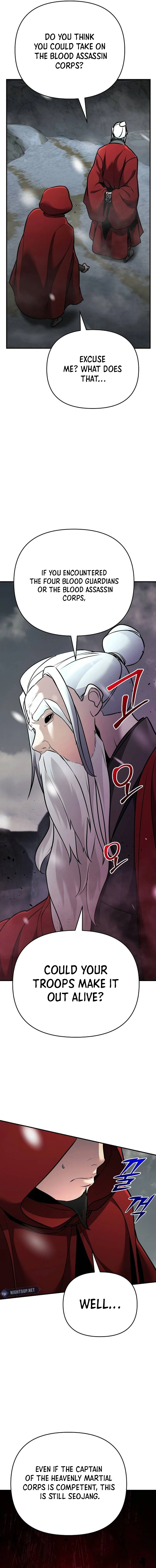 The Suspicious Boy Is One Of The World’s Top Ten Masters - Chapter 75 Page 6