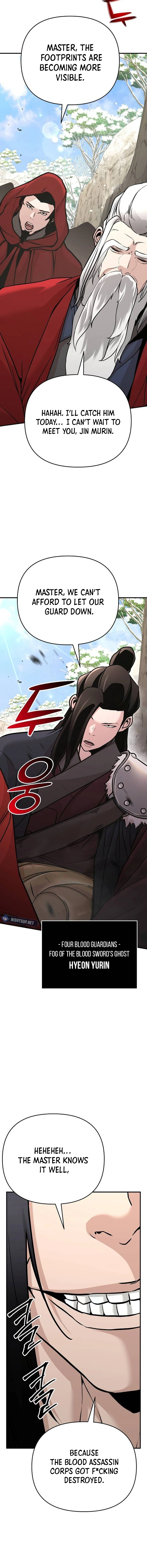 The Suspicious Boy Is One Of The World’s Top Ten Masters - Chapter 76 Page 16