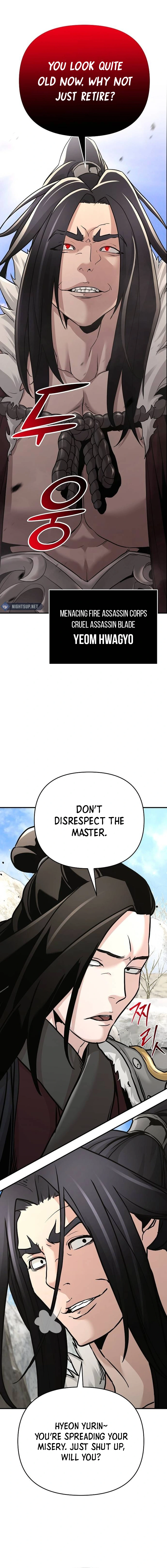 The Suspicious Boy Is One Of The World’s Top Ten Masters - Chapter 76 Page 17