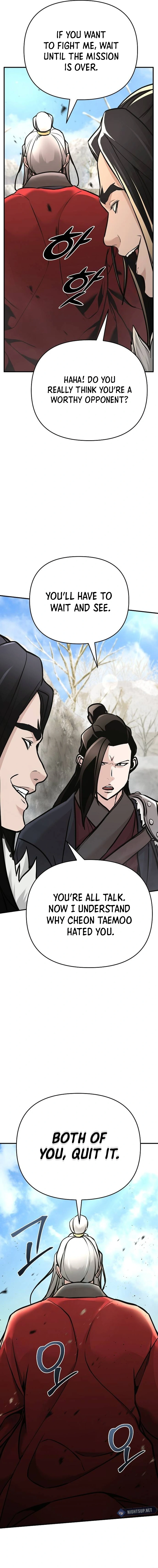 The Suspicious Boy Is One Of The World’s Top Ten Masters - Chapter 76 Page 18