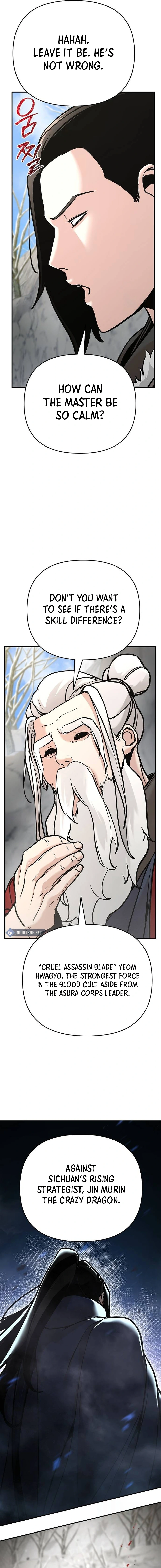 The Suspicious Boy Is One Of The World’s Top Ten Masters - Chapter 76 Page 21