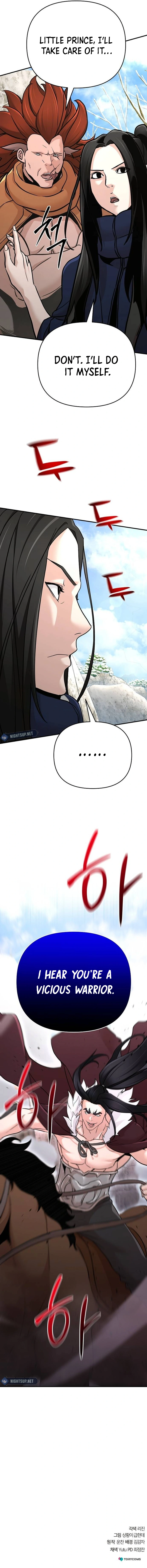 The Suspicious Boy Is One Of The World’s Top Ten Masters - Chapter 76 Page 27