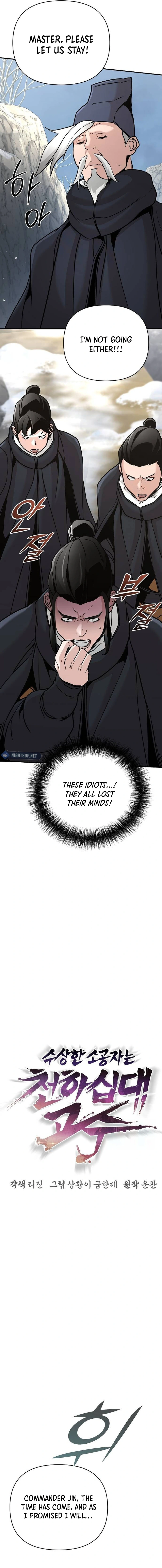 The Suspicious Boy Is One Of The World’s Top Ten Masters - Chapter 77 Page 10