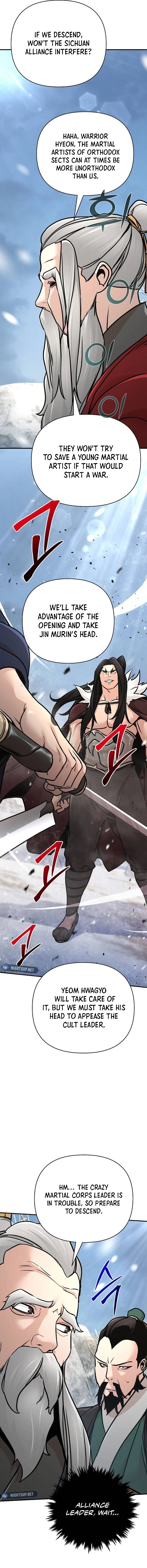 The Suspicious Boy Is One Of The World’s Top Ten Masters - Chapter 77 Page 19