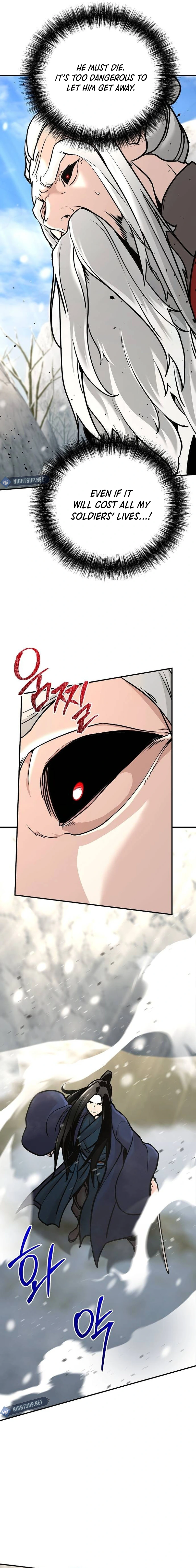 The Suspicious Boy Is One Of The World’s Top Ten Masters - Chapter 79 Page 6