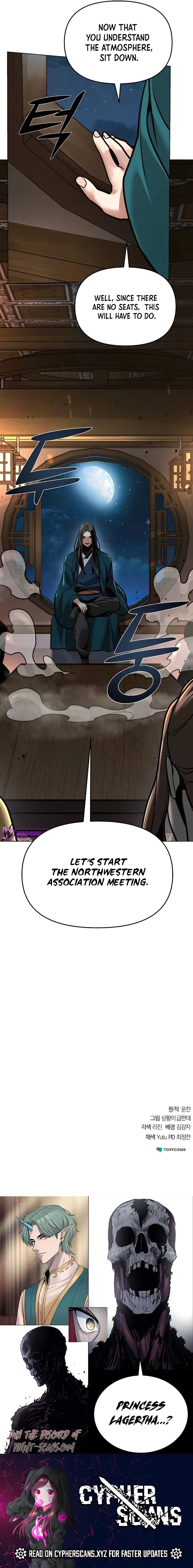 The Suspicious Boy Is One Of The World’s Top Ten Masters - Chapter 8 Page 13