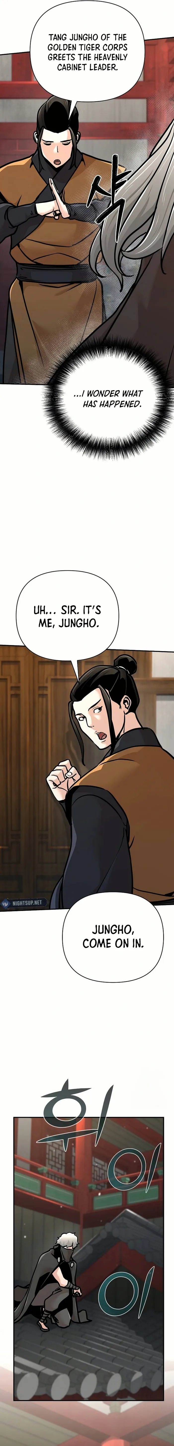 The Suspicious Boy Is One Of The World’s Top Ten Masters - Chapter 80 Page 19