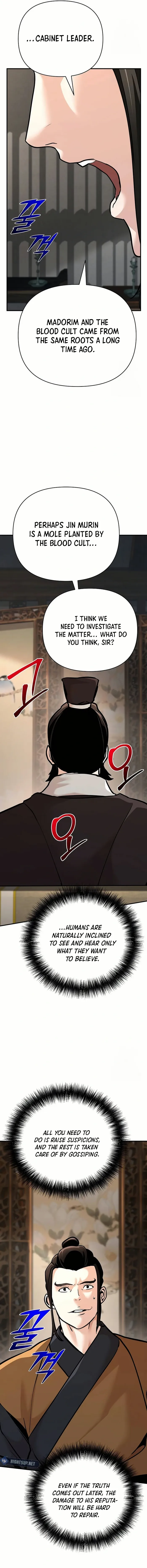 The Suspicious Boy Is One Of The World’s Top Ten Masters - Chapter 80 Page 25