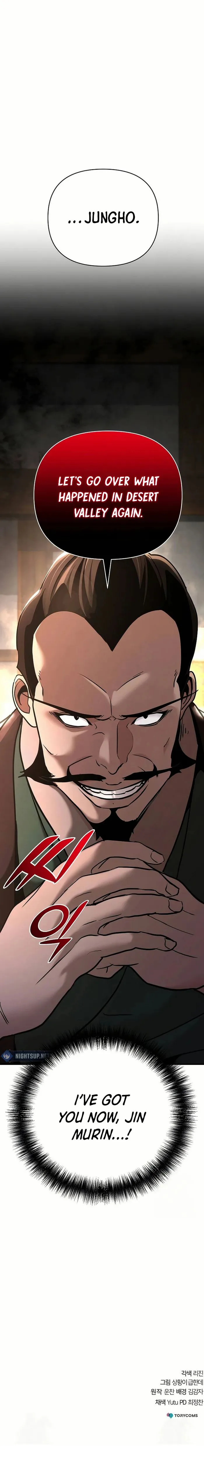 The Suspicious Boy Is One Of The World’s Top Ten Masters - Chapter 80 Page 26