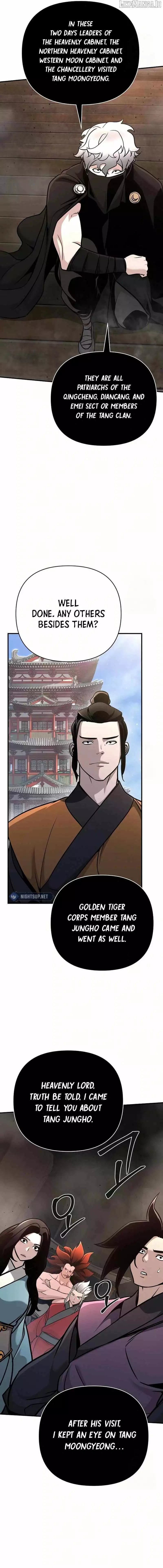 The Suspicious Boy Is One Of The World’s Top Ten Masters - Chapter 81 Page 19