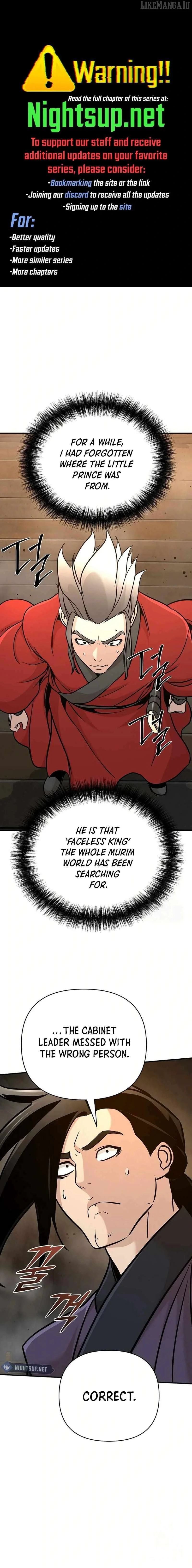 The Suspicious Boy Is One Of The World’s Top Ten Masters - Chapter 82 Page 1