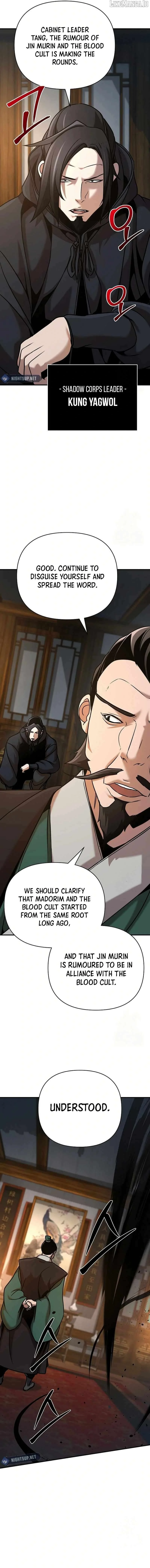 The Suspicious Boy Is One Of The World’s Top Ten Masters - Chapter 82 Page 12