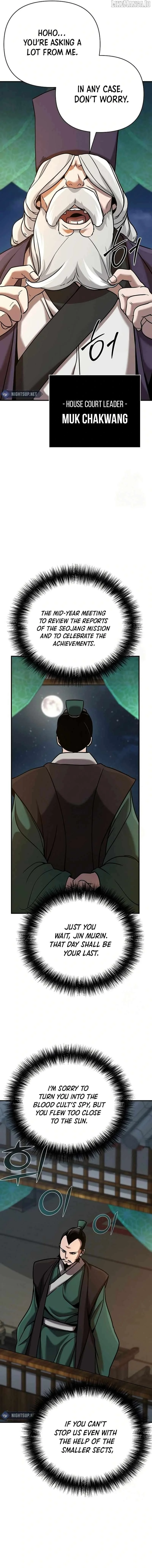 The Suspicious Boy Is One Of The World’s Top Ten Masters - Chapter 82 Page 14