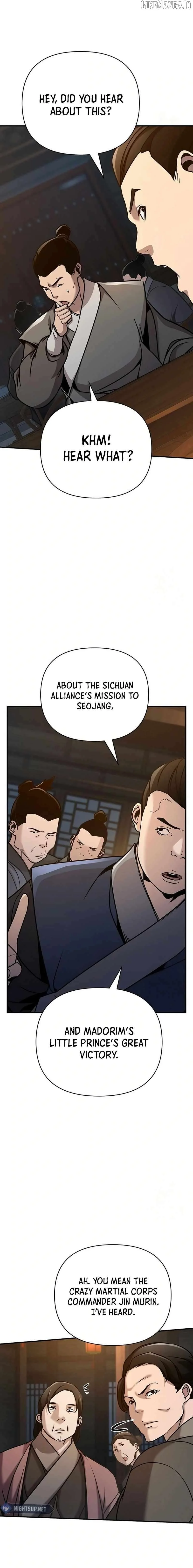 The Suspicious Boy Is One Of The World’s Top Ten Masters - Chapter 82 Page 16