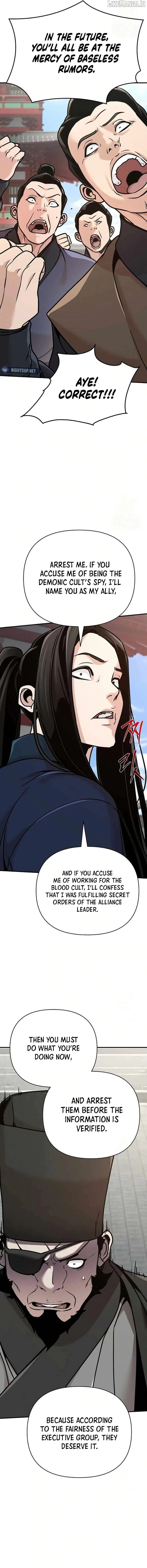 The Suspicious Boy Is One Of The World’s Top Ten Masters - Chapter 83 Page 22
