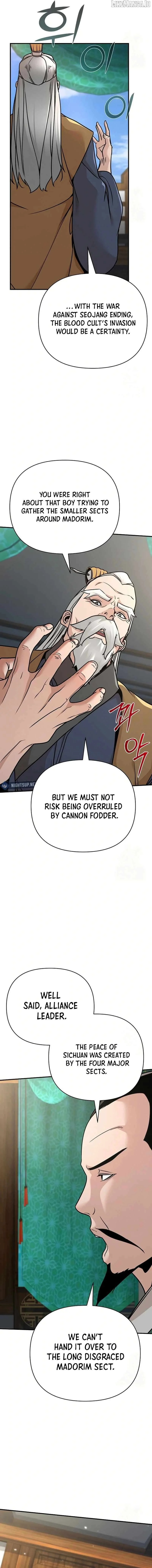 The Suspicious Boy Is One Of The World’s Top Ten Masters - Chapter 83 Page 4