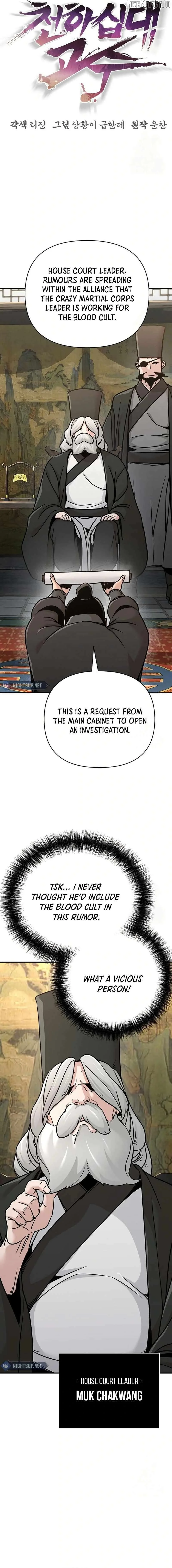 The Suspicious Boy Is One Of The World’s Top Ten Masters - Chapter 83 Page 7