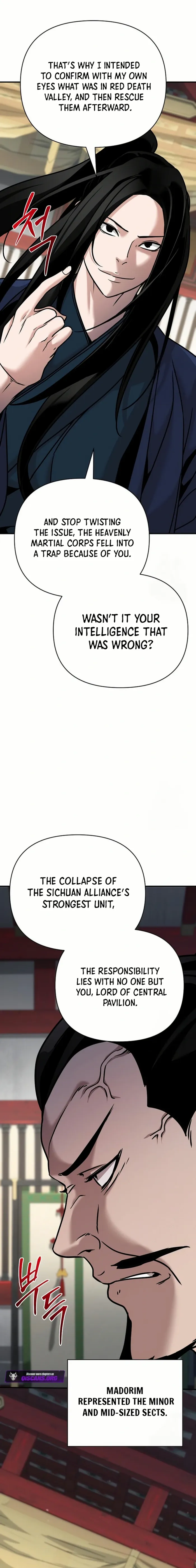 The Suspicious Boy Is One Of The World’s Top Ten Masters - Chapter 84 Page 12
