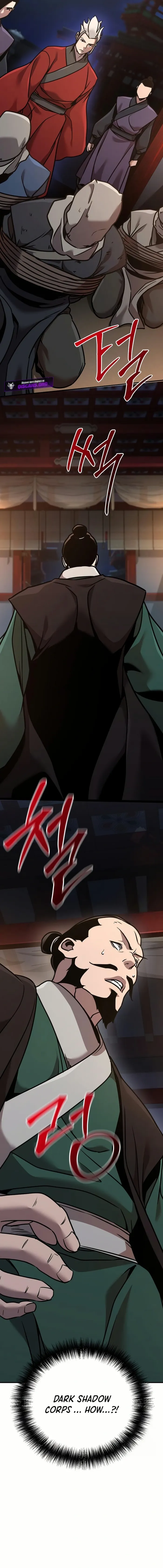 The Suspicious Boy Is One Of The World’s Top Ten Masters - Chapter 84 Page 25