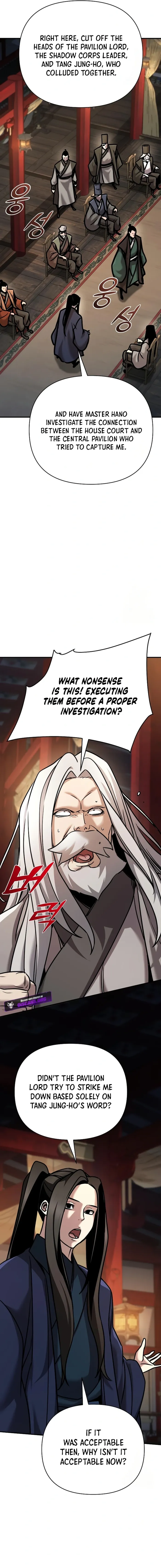 The Suspicious Boy Is One Of The World’s Top Ten Masters - Chapter 85 Page 16