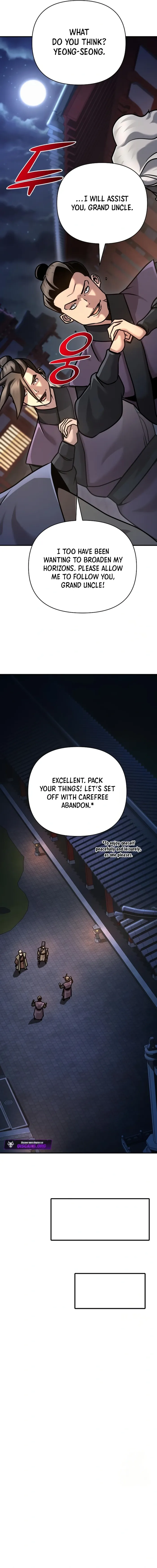 The Suspicious Boy Is One Of The World’s Top Ten Masters - Chapter 86 Page 18