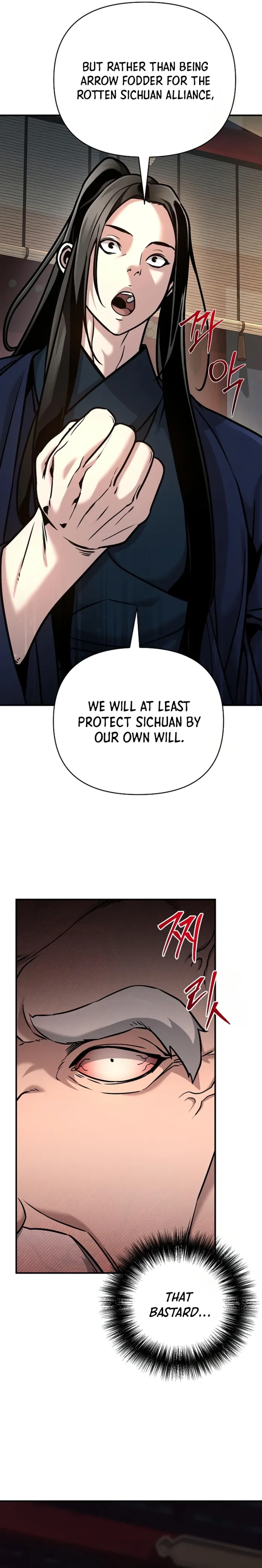 The Suspicious Boy Is One Of The World’s Top Ten Masters - Chapter 86 Page 4