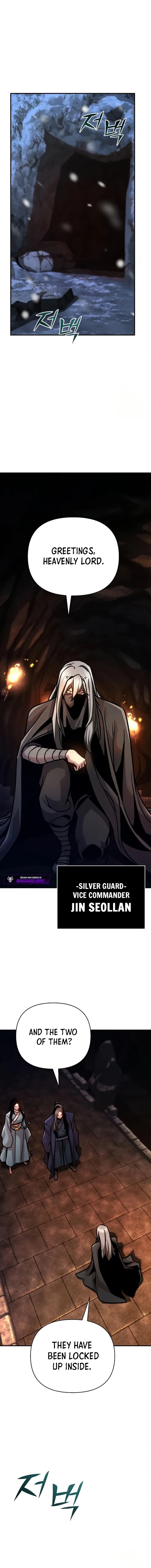 The Suspicious Boy Is One Of The World’s Top Ten Masters - Chapter 87 Page 7