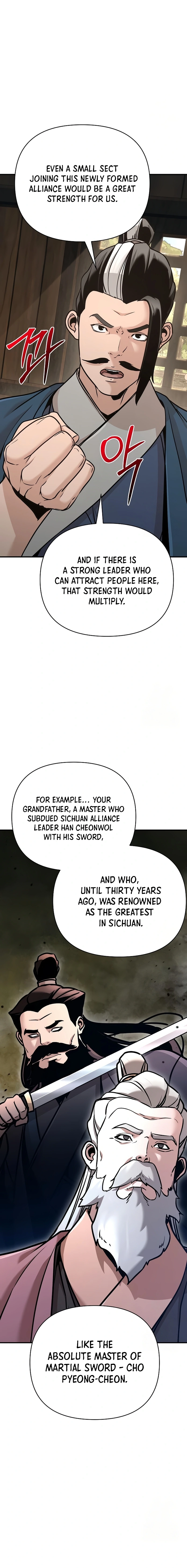 The Suspicious Boy Is One Of The World’s Top Ten Masters - Chapter 88 Page 17