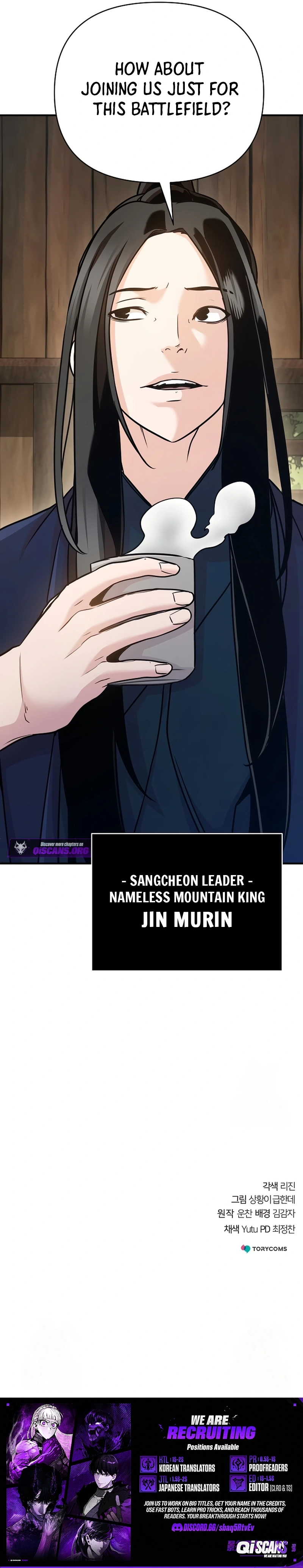 The Suspicious Boy Is One Of The World’s Top Ten Masters - Chapter 88 Page 22