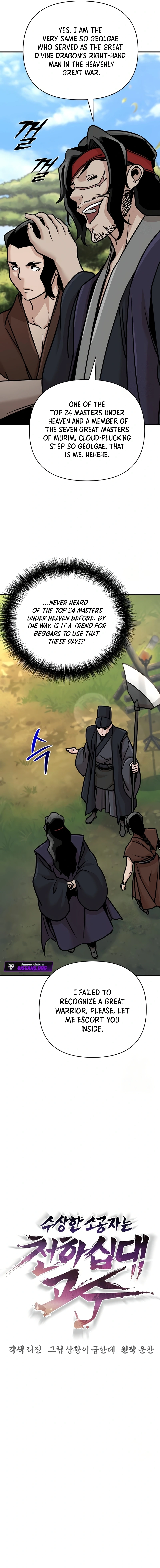 The Suspicious Boy Is One Of The World’s Top Ten Masters - Chapter 89 Page 8