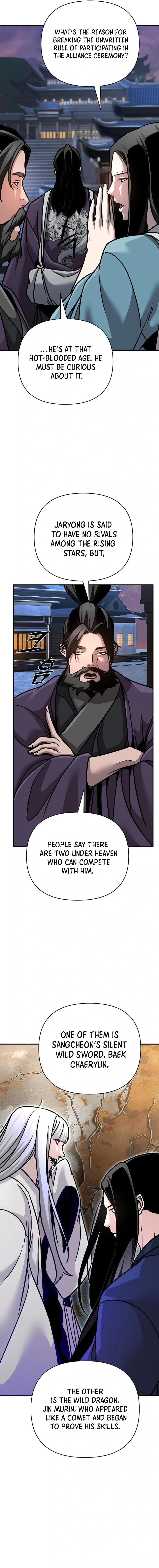 The Suspicious Boy Is One Of The World’s Top Ten Masters - Chapter 90 Page 16