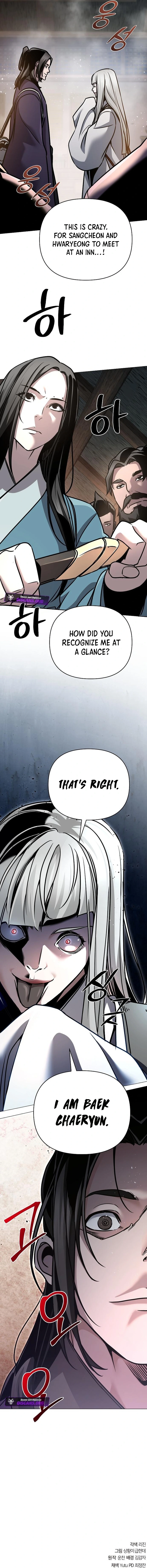 The Suspicious Boy Is One Of The World’s Top Ten Masters - Chapter 90 Page 23