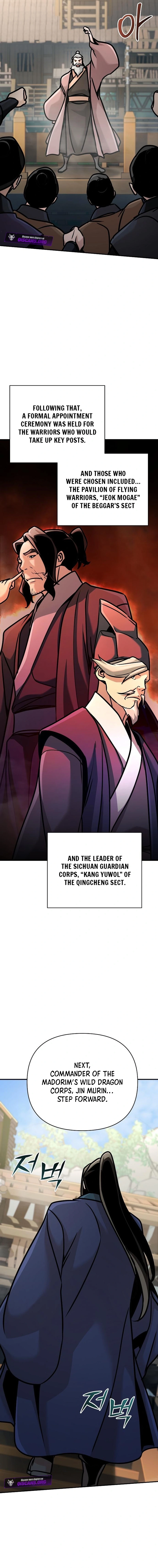 The Suspicious Boy Is One Of The World’s Top Ten Masters - Chapter 92 Page 22