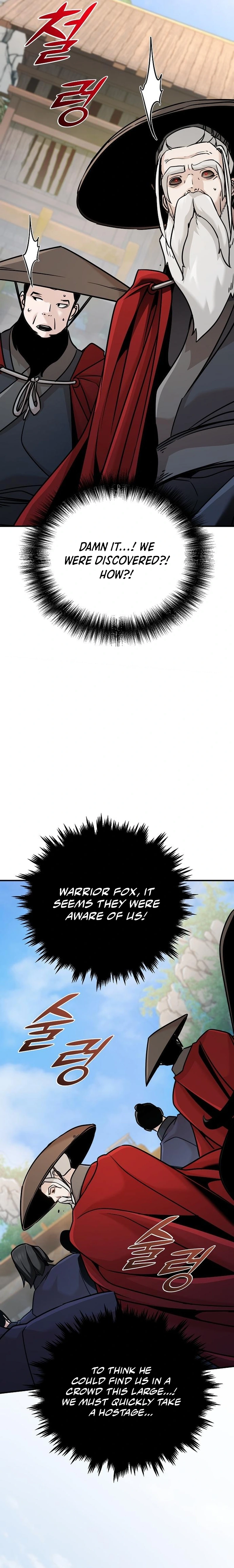 The Suspicious Boy Is One Of The World’s Top Ten Masters - Chapter 92 Page 26