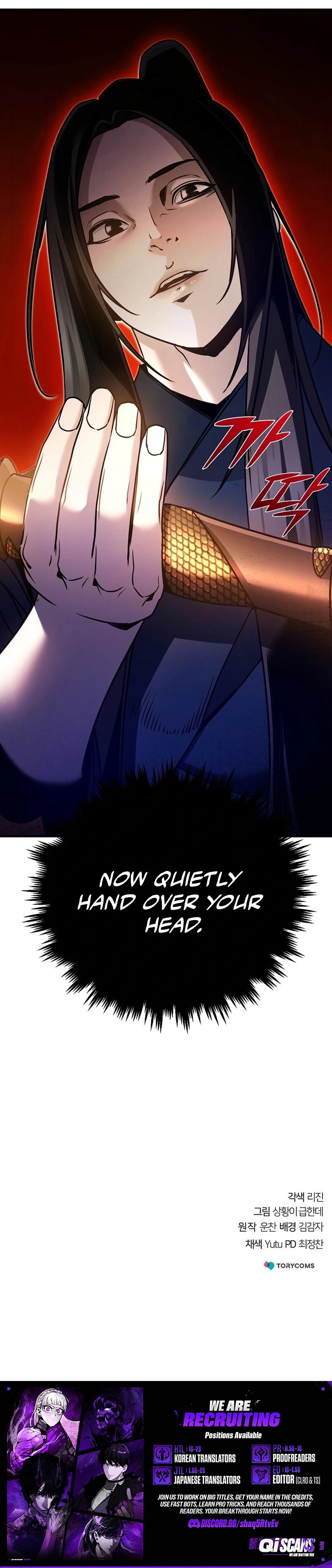 The Suspicious Boy Is One Of The World’s Top Ten Masters - Chapter 92 Page 28