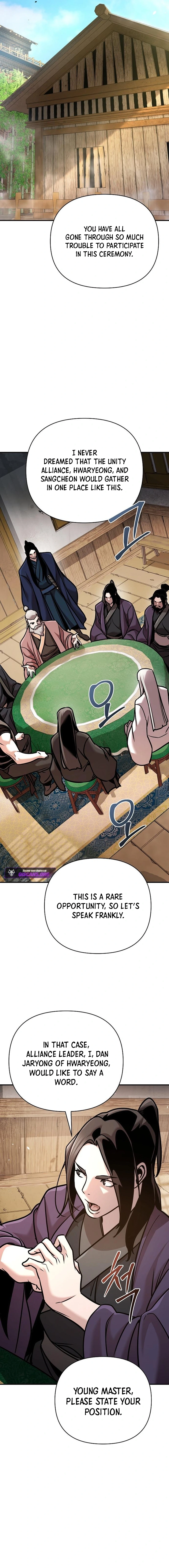 The Suspicious Boy Is One Of The World’s Top Ten Masters - Chapter 93 Page 16