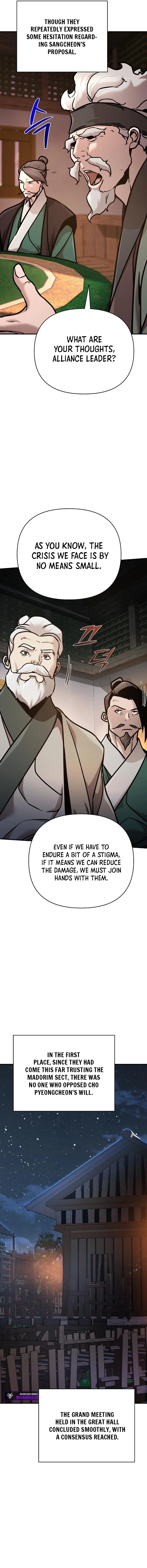 The Suspicious Boy Is One Of The World’s Top Ten Masters - Chapter 93 Page 23