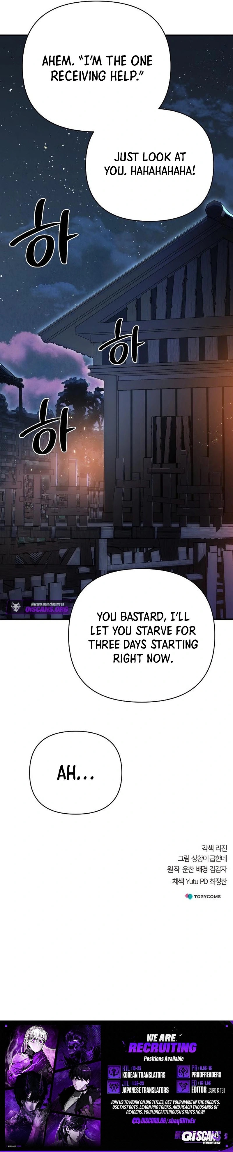 The Suspicious Boy Is One Of The World’s Top Ten Masters - Chapter 93 Page 28