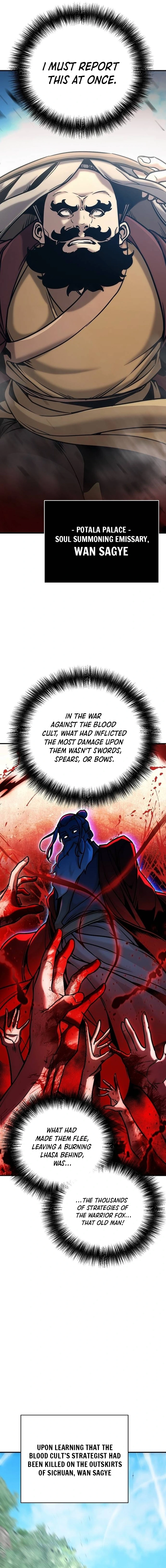 The Suspicious Boy Is One Of The World’s Top Ten Masters - Chapter 94 Page 15